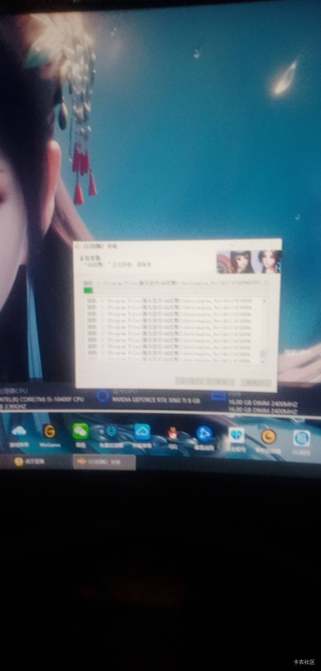 我来帮你们试试水

60 / 作者:隔壁老八 / 