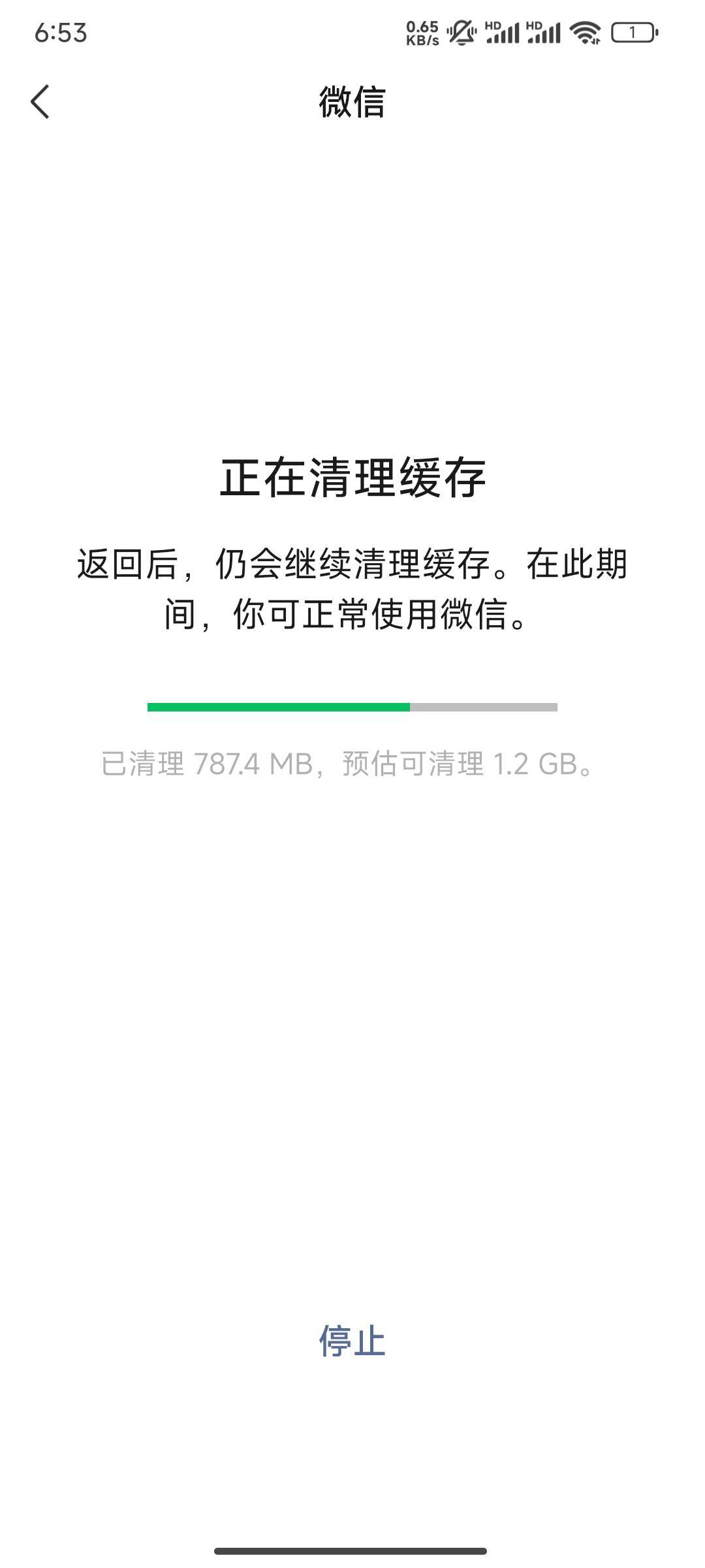 每天都要清理内存，不然卡

29 / 作者:努力努力再努力2 / 