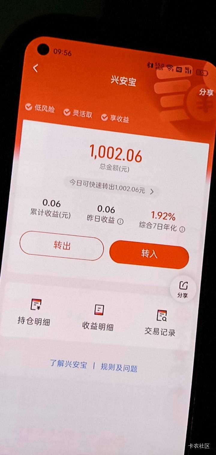 这个怎么只能完成一个老哥们



81 / 作者:广东好冷 / 