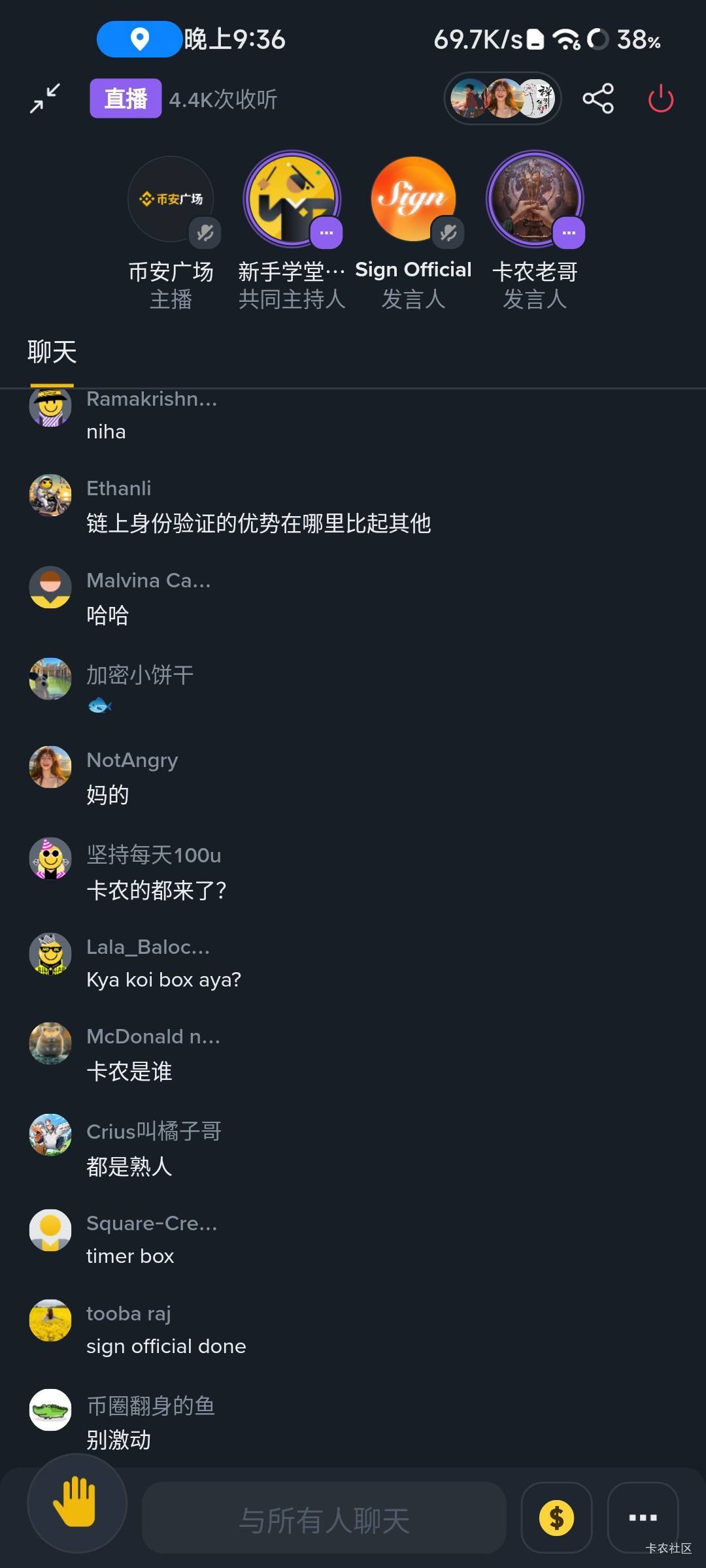 老哥40u到手

63 / 作者:NotAngry / 