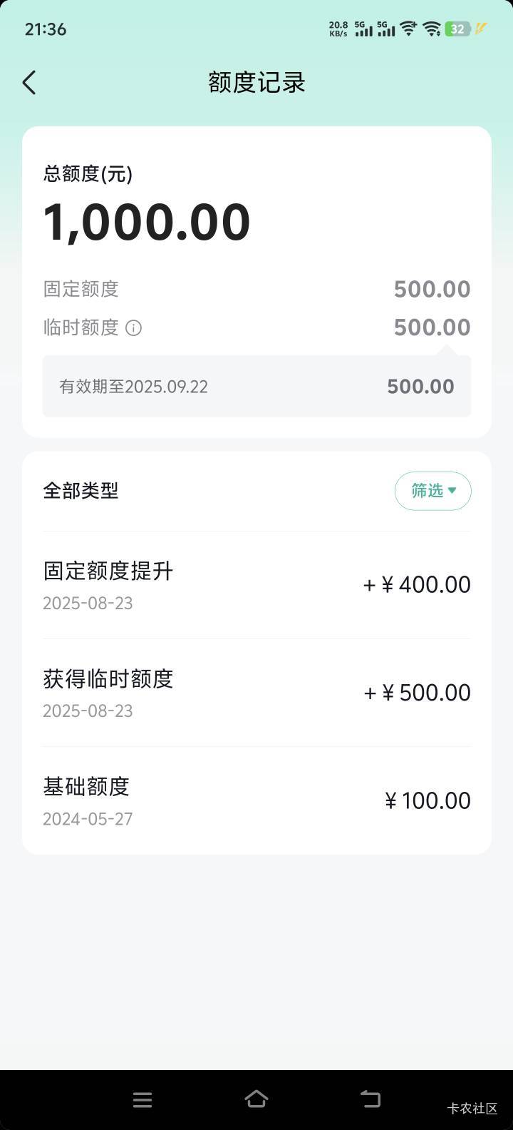 怎么T老哥们抖音月付

14 / 作者:小朗朗朗朗朗 / 