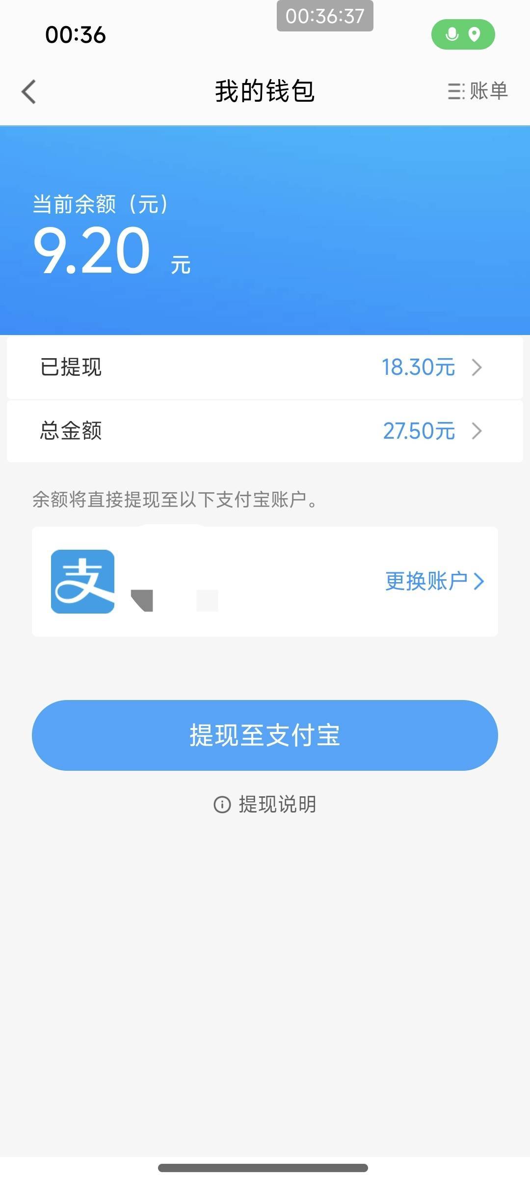 可惜第十次8.8不更新

23 / 作者:夞蕤毂㝶 / 