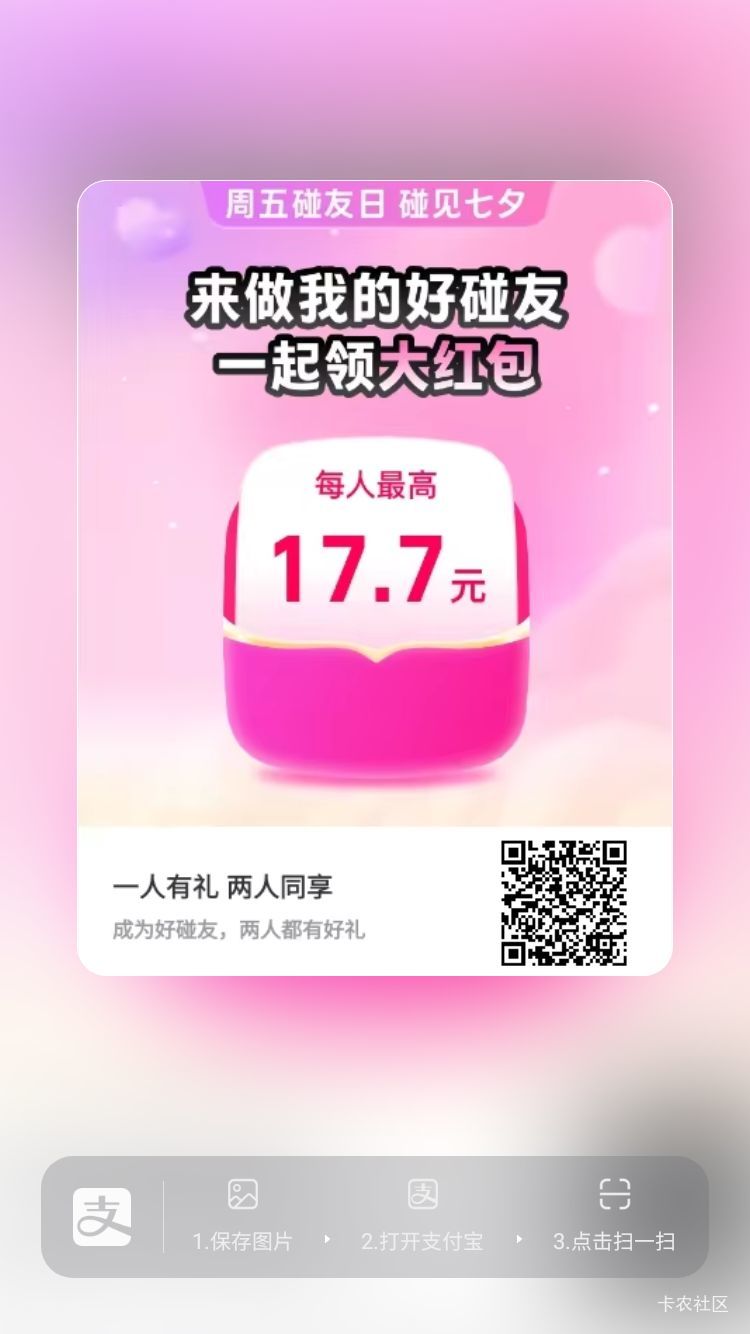 都是助力失败
83 / 作者:江湖行 / 