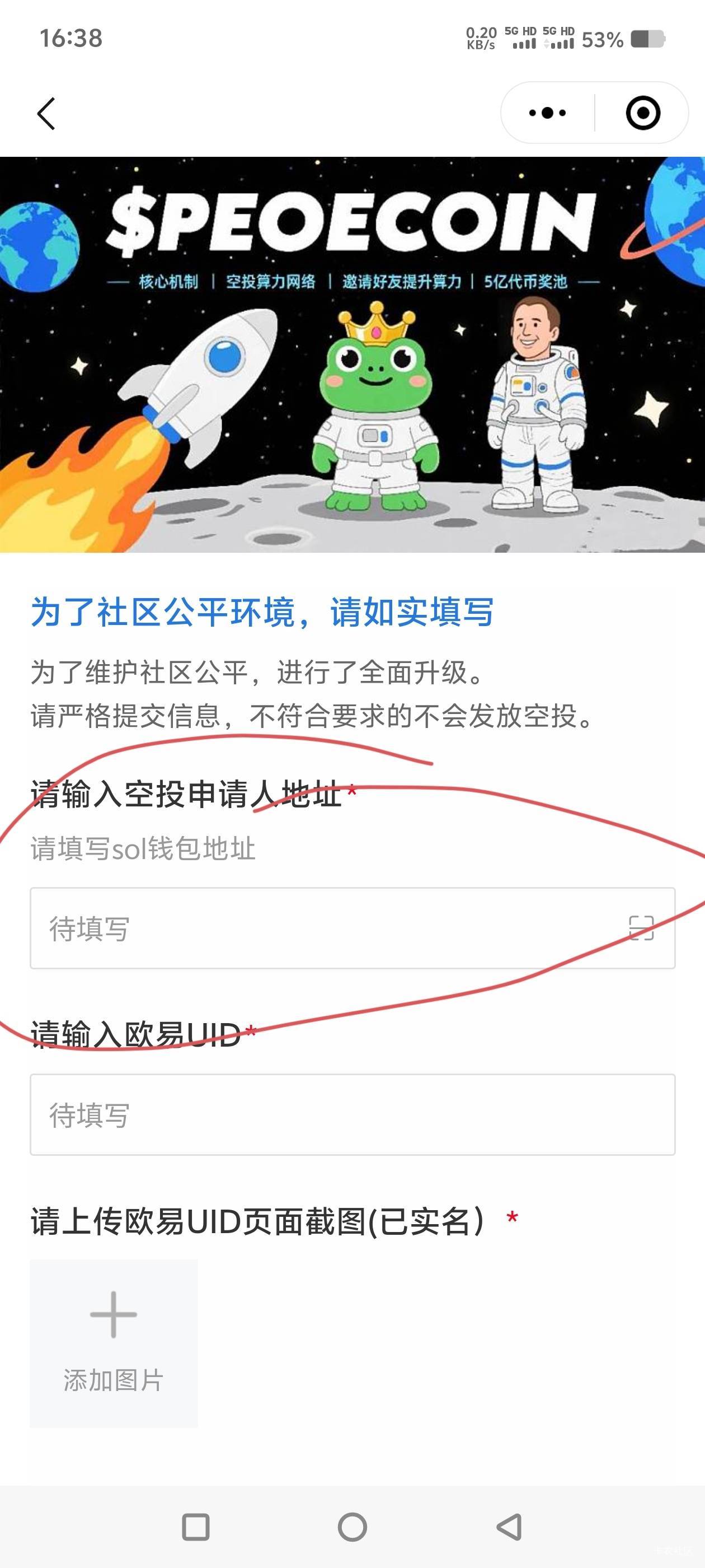 这个地址是什么

1 / 作者:中国银行经理 / 