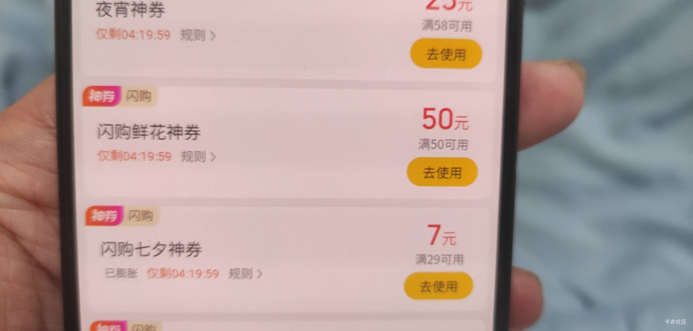 这两个有没有人要？


38 / 作者:一起慢慢变好吧 / 