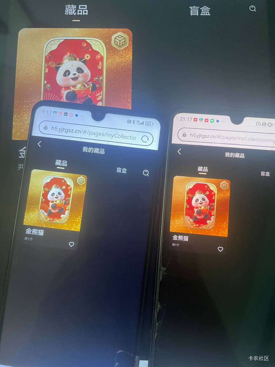 天工不冲嘛，大肉

15 / 作者:极速zoo / 