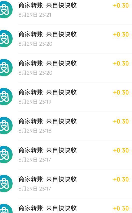 网络异常的换个浏览器就可以了，一v一天10包，有效期挺久了，可以存起来


59 / 作者:Me55 / 