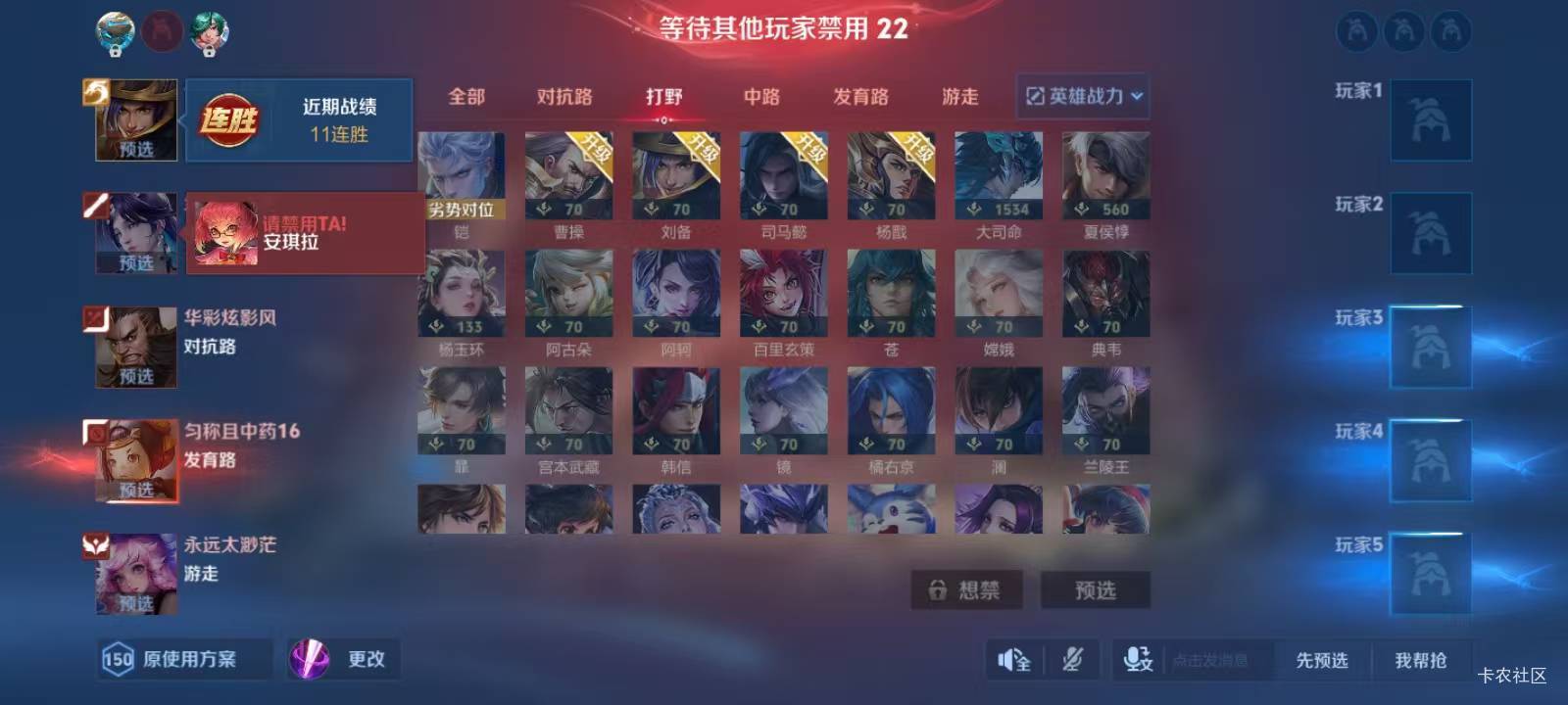 老铁们，19.9999999999cm告知下农行停机哪里。这个月还有飞行次数，哪里丝滑！！！！88 / 作者:蒲公英的约定985 / 
