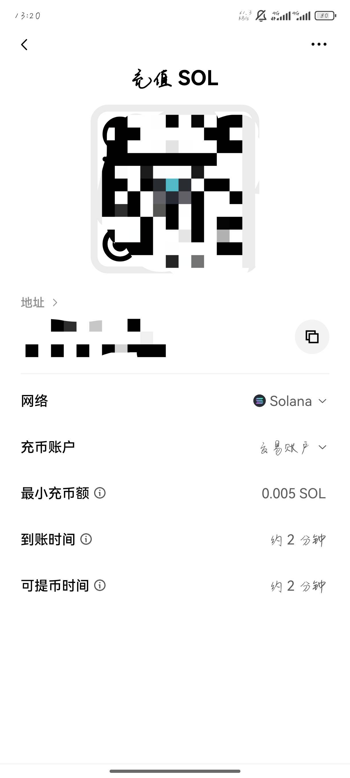 我看还有老哥不会卖昨天到的PEOE币,我分享一下自己的经验,会卖的老哥就不用浪费时间61 / 作者:斗鱼久别离 / 我看还有老哥不会卖昨天到的PEOE币,我分享一下自己的经验,会卖的老哥就不用浪费时间61 / 作者:斗鱼久别离 /