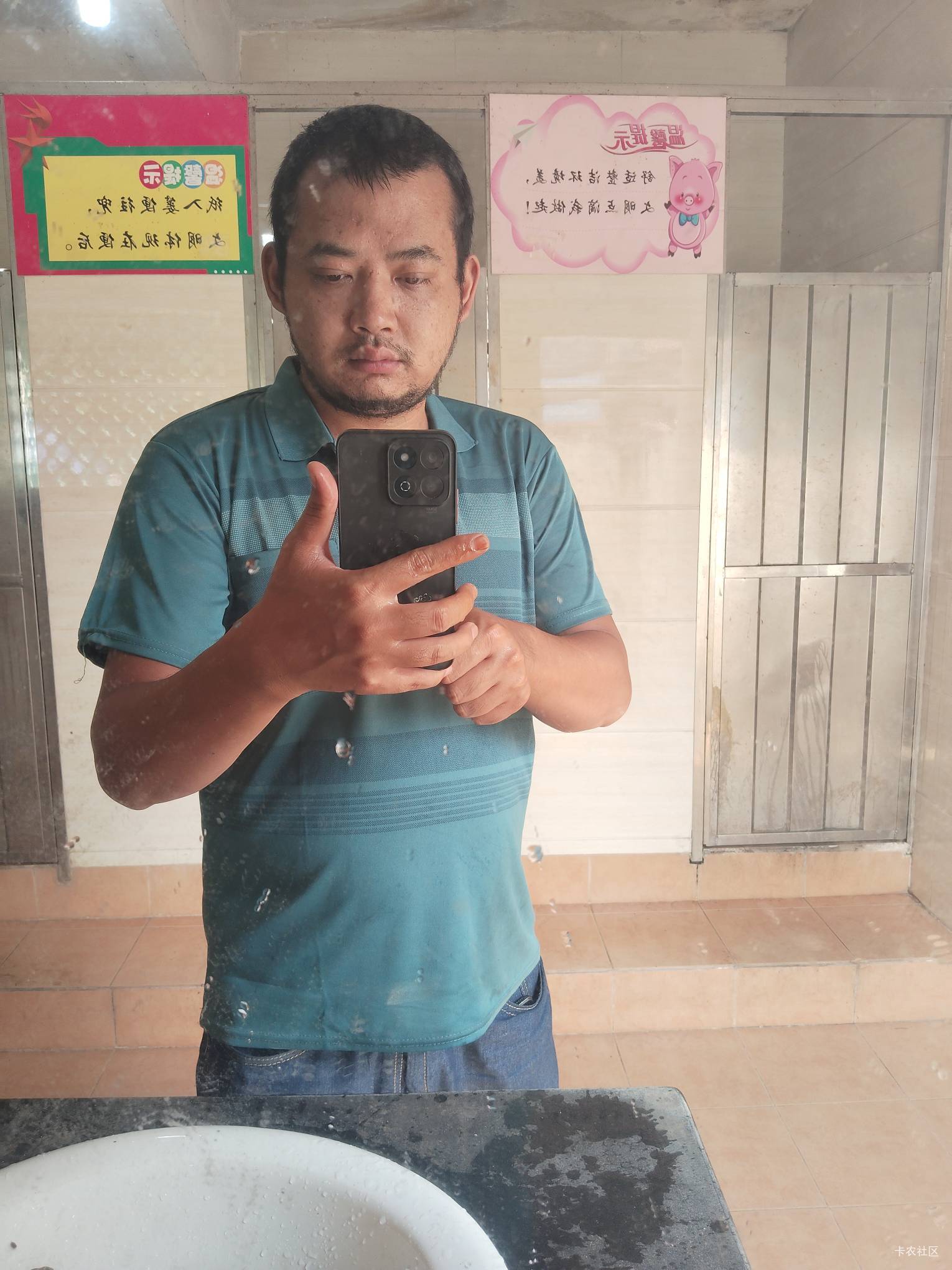 我是不是挺帅的啊 。

88 / 作者:陆羽 / 