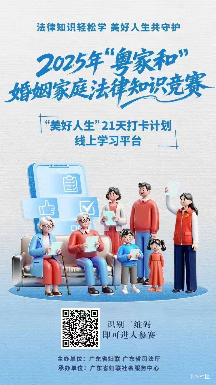 毛来了 一v好像能中一次不中一直答题抽 多v发财 自测目前7号一直抽到都中为止





96 / 作者:歌 / 