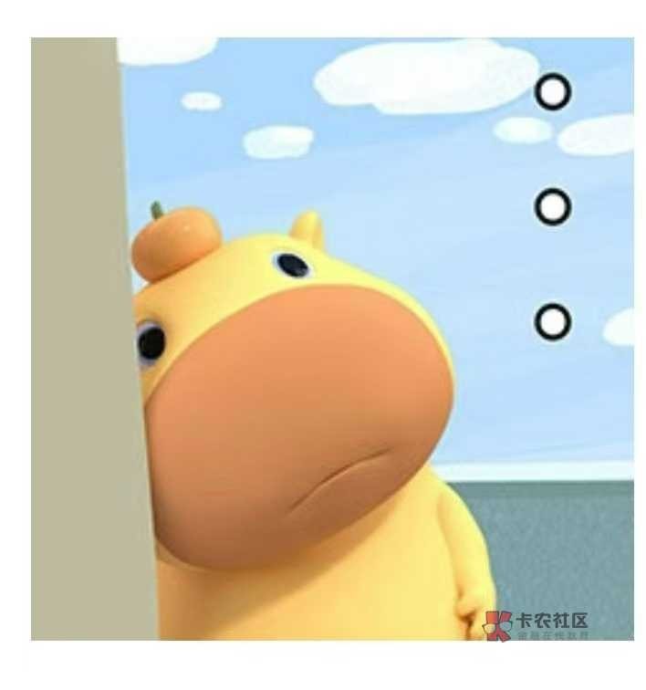 早鸭

37 / 作者:小木屋123 / 
