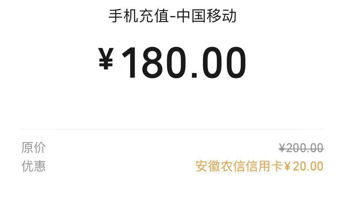 这个还有没毕业的吗、这个月最后一天了、捡漏下

57 / 作者:镇海豹 / 