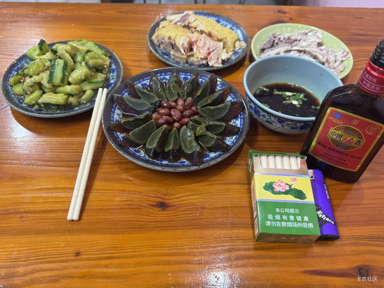 老哥们请教个事
25号发工资同事的业绩里面有700块钱是我的，然后之前说了发工资了就给75 / 作者:卡农陈平安 / 