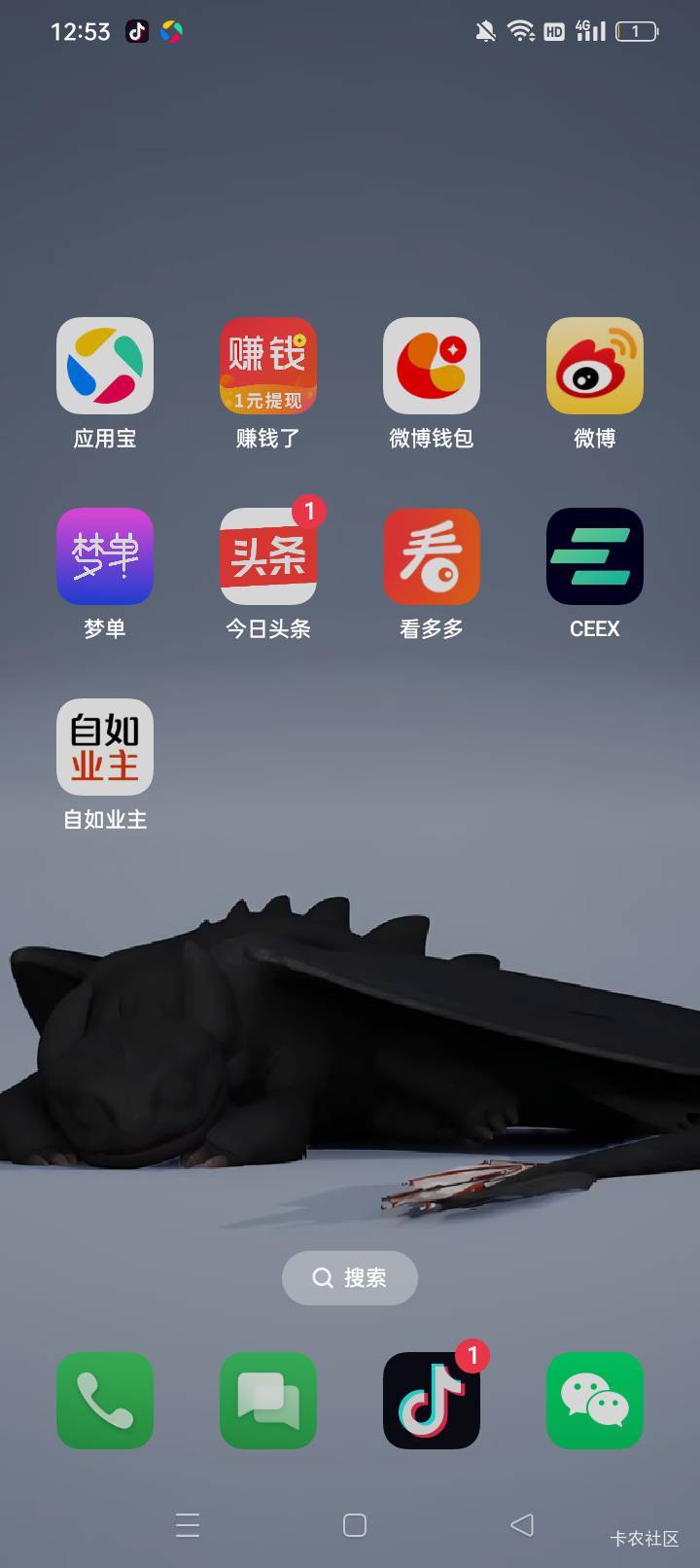 老哥，这个认证了 怎么不到钱包啊 

89 / 作者:向日葵@/ / 