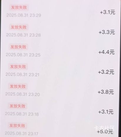 大腿拍断！大学白搞

98 / 作者:打小就坏' / 