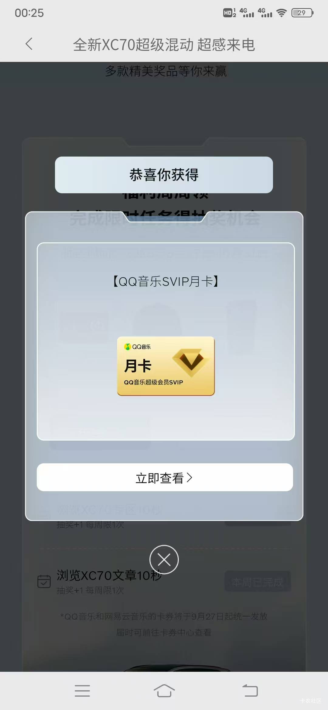 沃尔沃30中19 破200

48 / 作者:举报仔死全家 / 