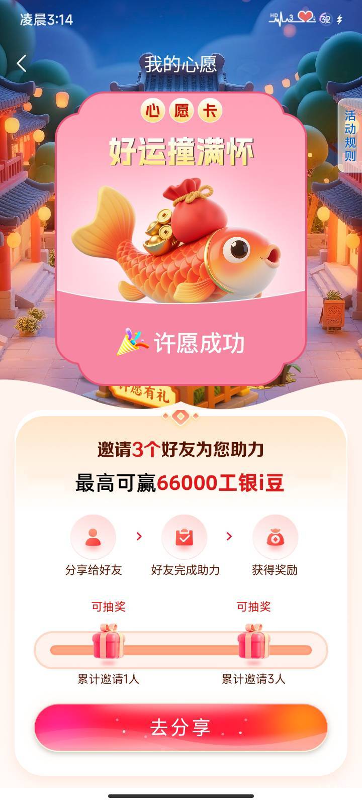 大妈全是200我服了，换个10E卡吧，现在柜台预约哪个明早才弹，有老哥说下嘛

100 / 作者:你是真的皮 / 