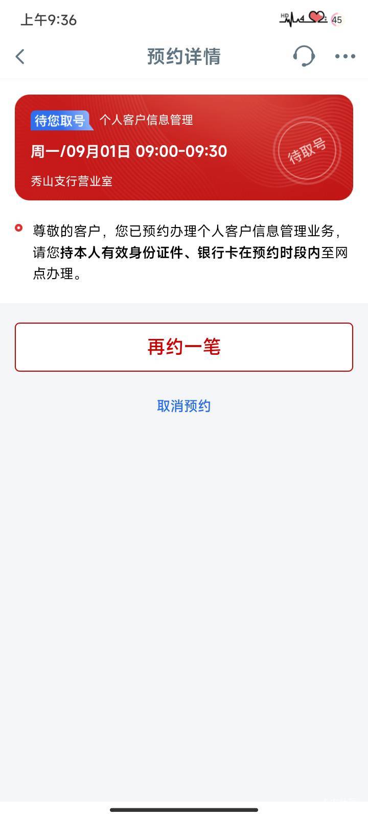 网点评价5000

34 / 作者:你是真的皮 / 
