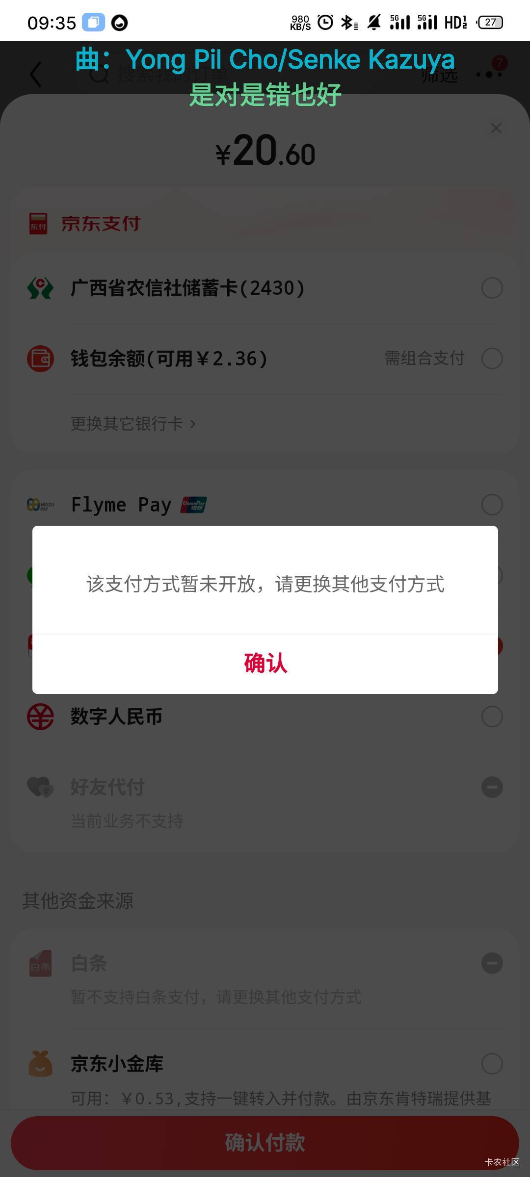 民生怎么搞？

37 / 作者:防城港金牌飞手 / 