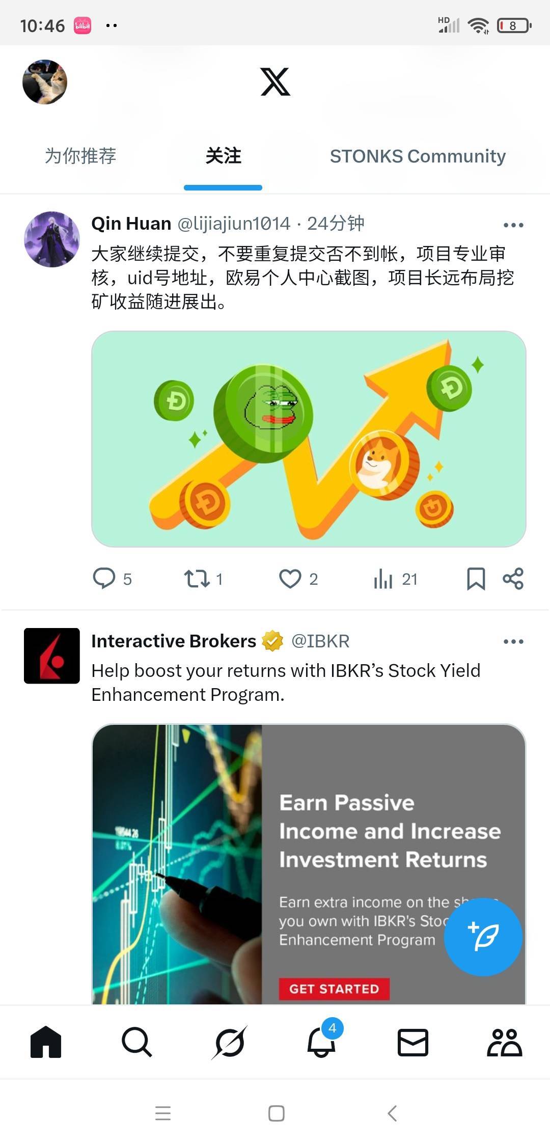 昨天没赶上的，现在可以提交了

74 / 作者:你最迷人呐º / 