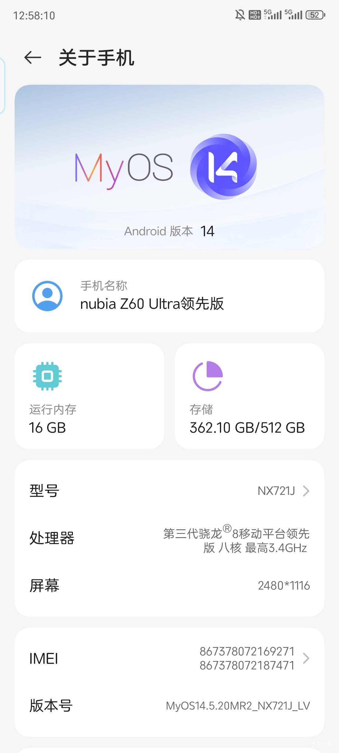 我这个手机卡农怎么会卡成这样的真的是卡农了

64 / 作者:。aa / 