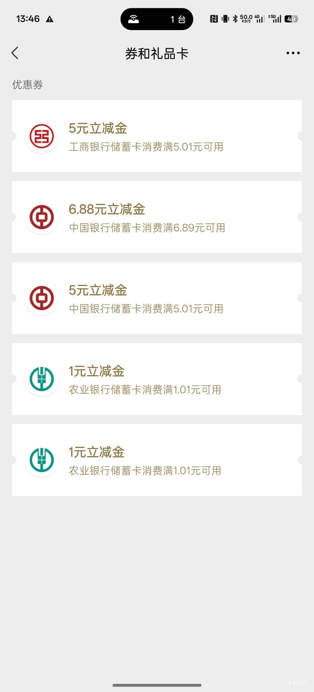 过年就这么点，别再说过年了

35 / 作者:螃蟹哥 / 
