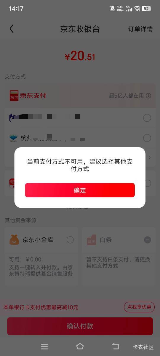 民生第二次就这样了怎么解决啊

79 / 作者:你寄八谁啊 / 
