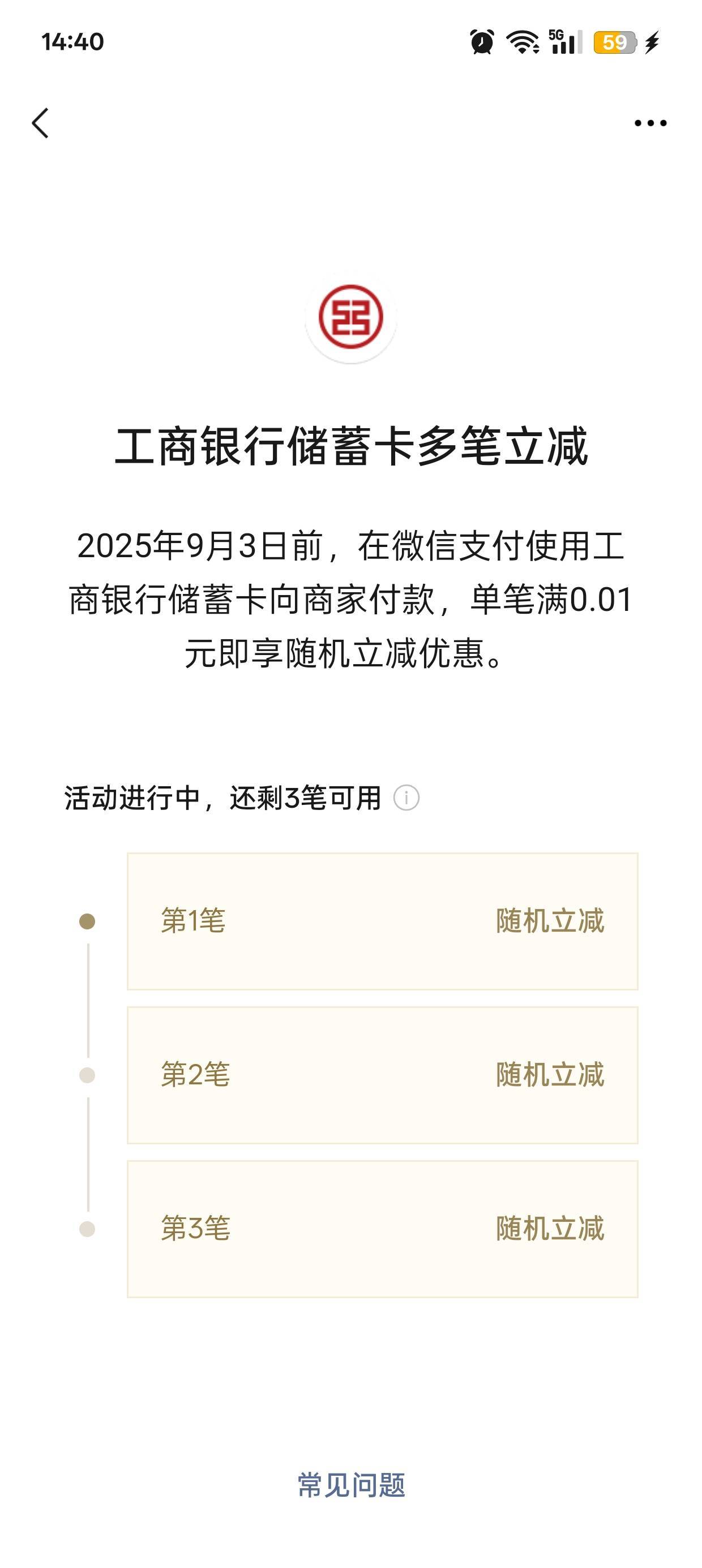 这是什么毛

10 / 作者:拖鞋呀 / 
