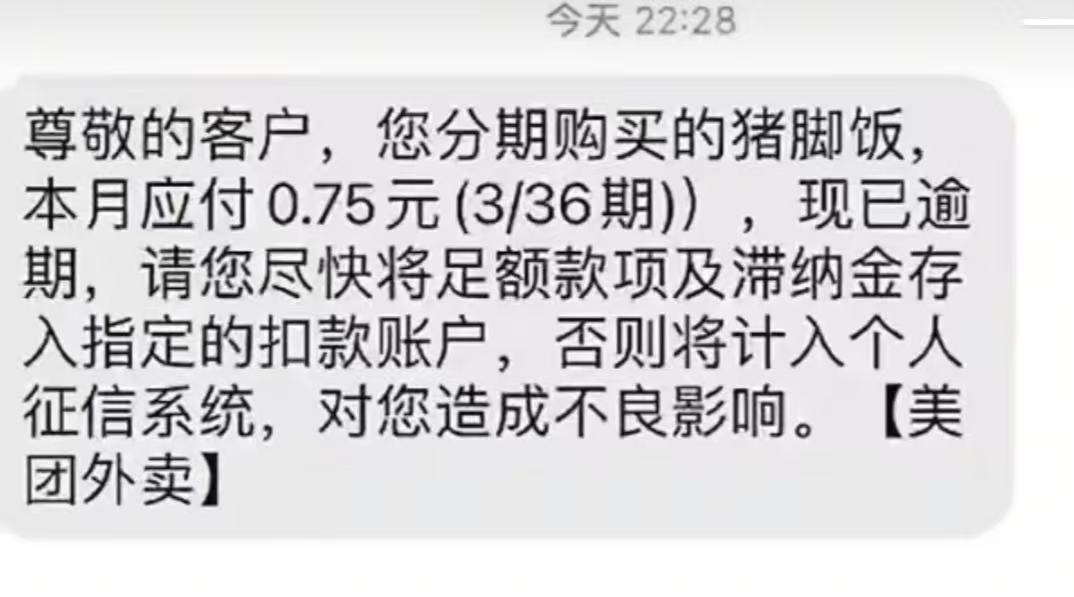 泪水打湿猪脚饭

28 / 作者:打小就坏' / 