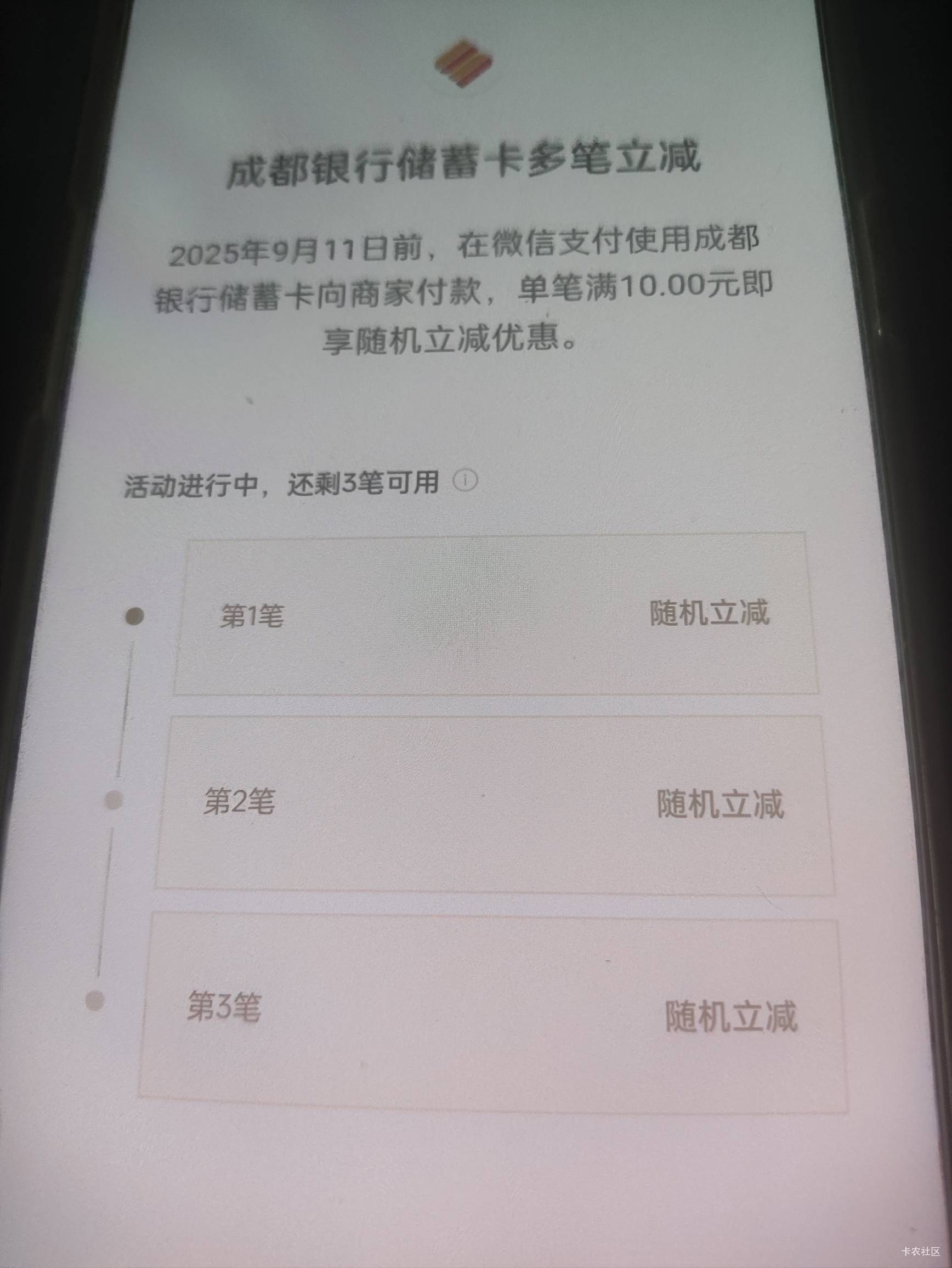 成都 微商有多少


38 / 作者:你没那么爱我 / 