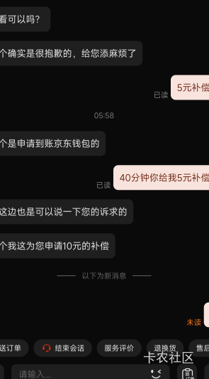 老哥吃早餐了  身体最重要

67 / 作者:安徽彭于晏1 / 