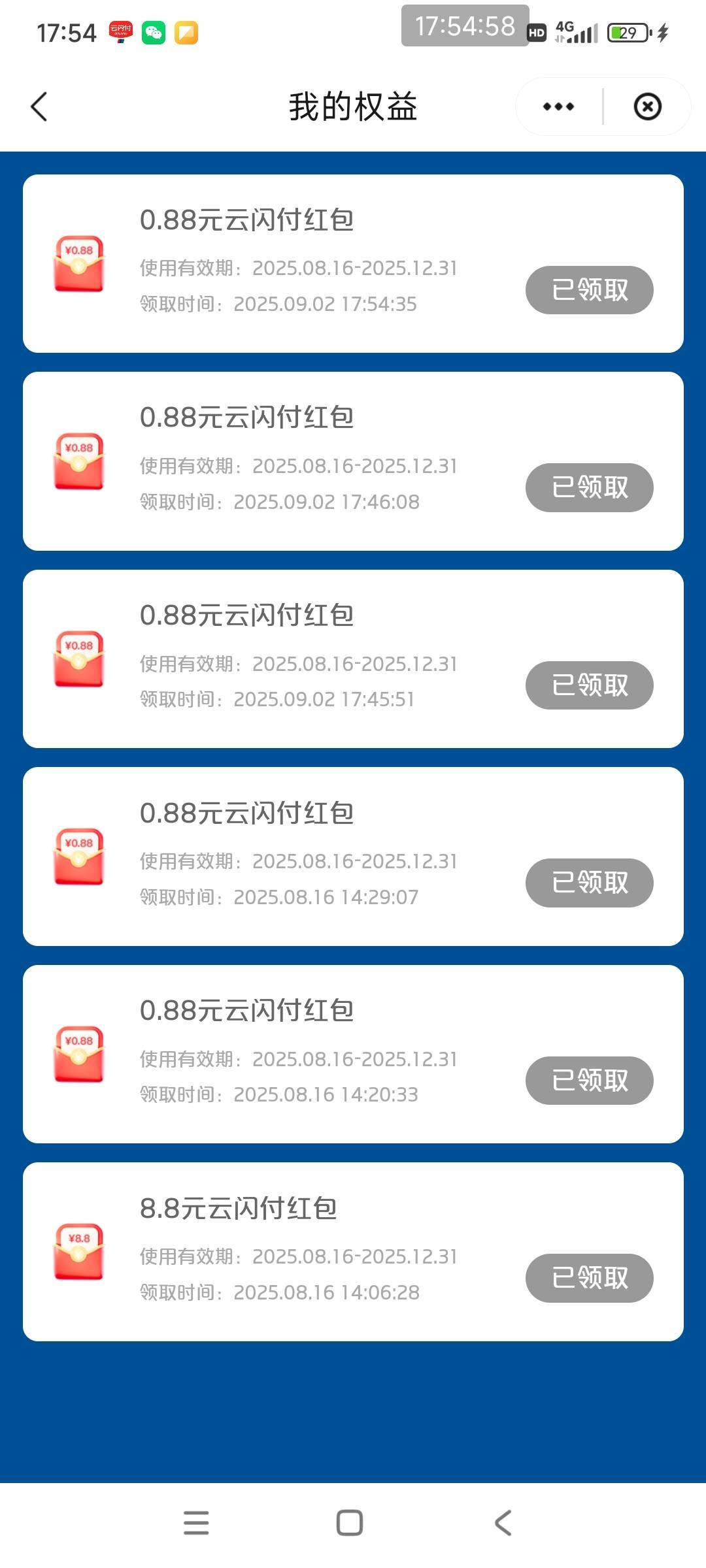 少妇0.88都是定位黑了吗，我这是没定过抽的

75 / 作者:好多毛 / 