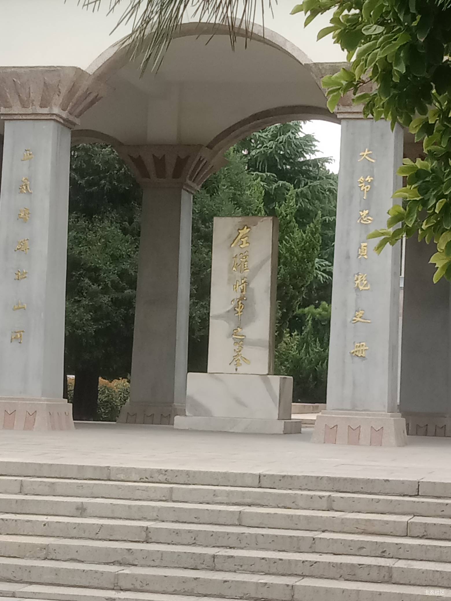 老哥们，今天下午找的挂壁地不行啊。
现在就感觉好冷啊
而且连个灯也没有。
还是走2个73 / 作者:mmmmkbh / 