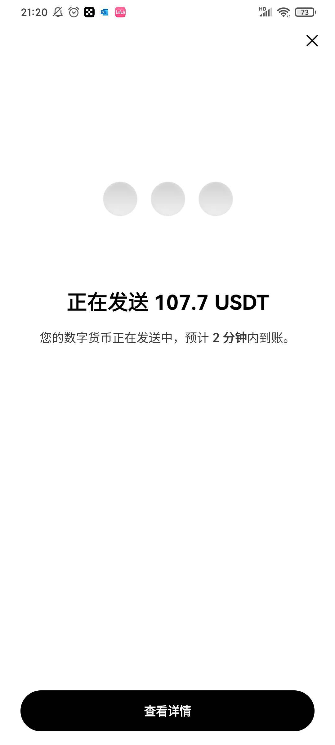 好心疼，希望能吃上

78 / 作者:毛毛爱撸 / 