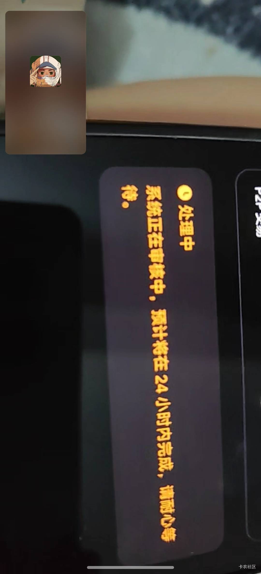 好了，给次几乎by

8 / 作者:景龙池孤 / 
