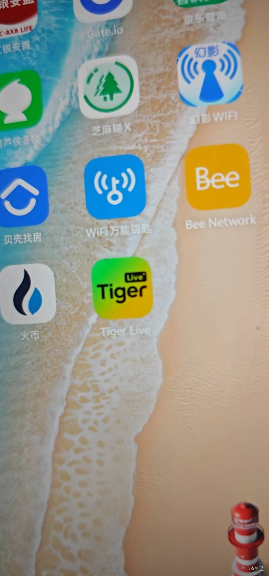 tigerlive是天体吗？怎么下载了没有实名认证的地方

4 / 作者:卡农豆包 / 