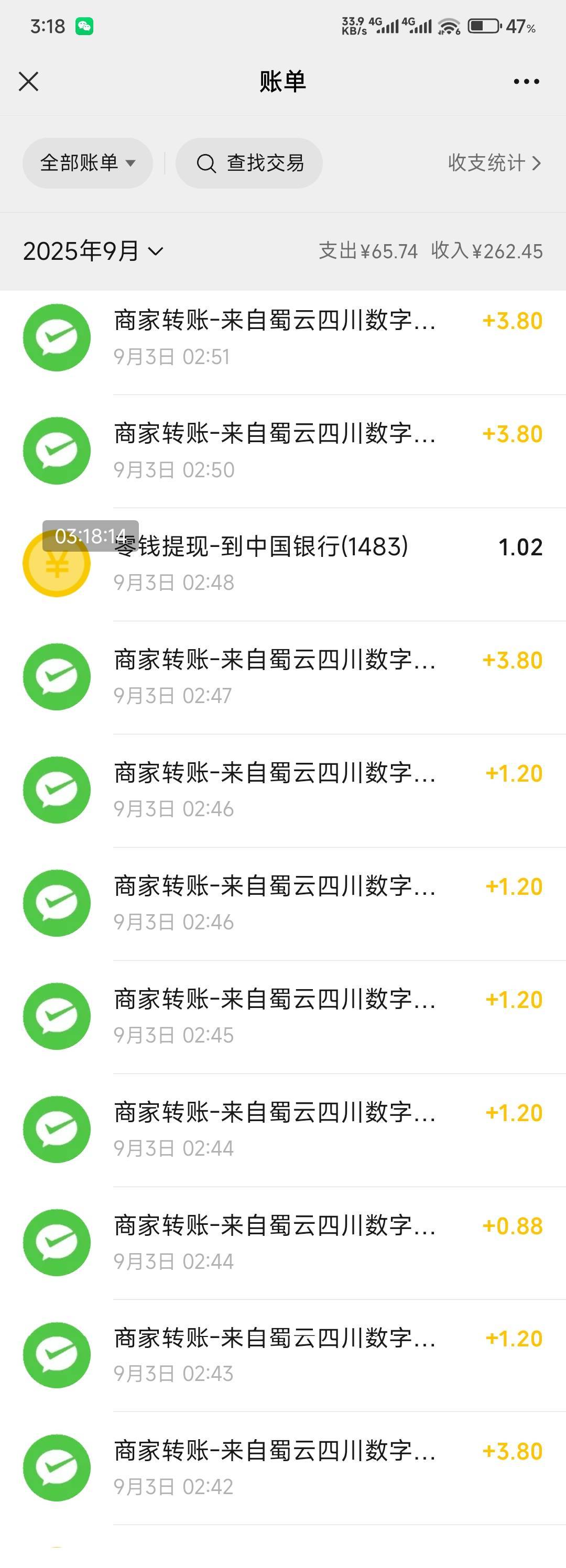 干得漂亮 再也不玩定位了


69 / 作者:不是梅花但耐寒 / 