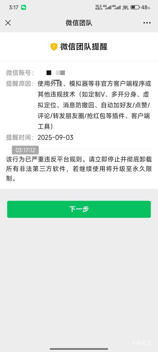 干得漂亮 再也不玩定位了


39 / 作者:不是梅花但耐寒 / 
