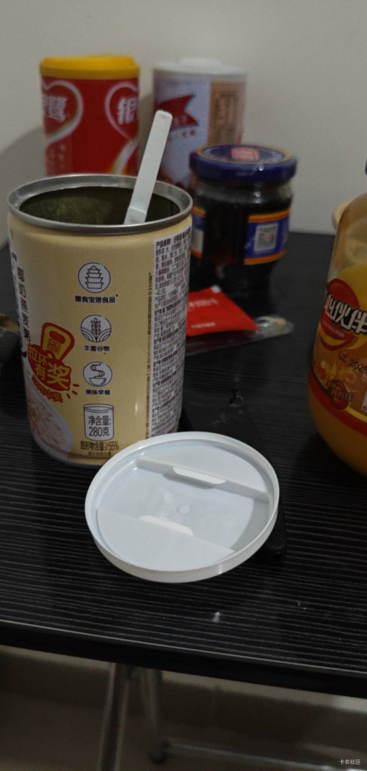 又活了一天，银鹭中了1.8打包费挣回来了

100 / 作者:领错三十八块八的吊毛 / 