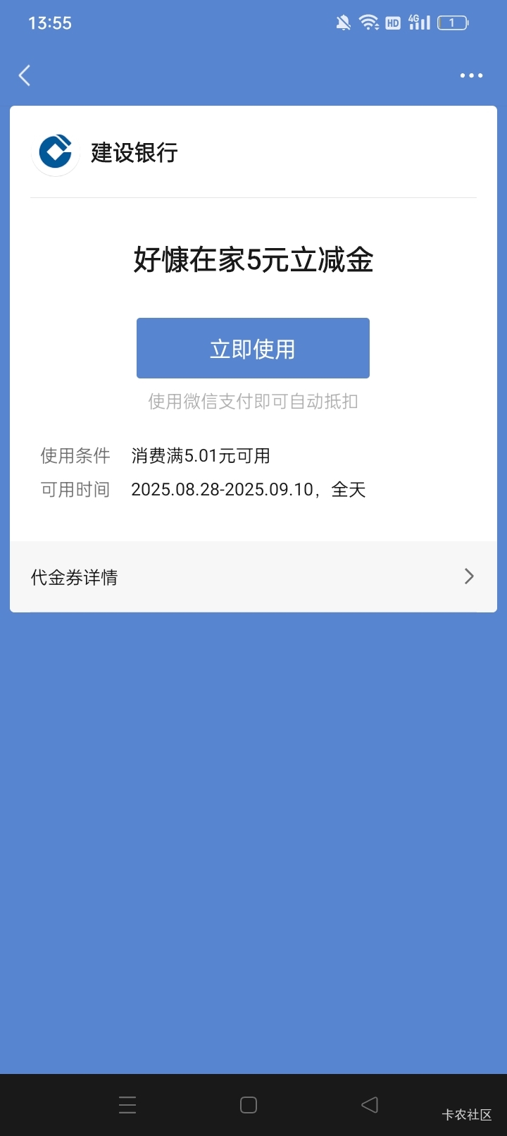 这东西怎么用，老哥们

15 / 作者:向日葵@/ / 