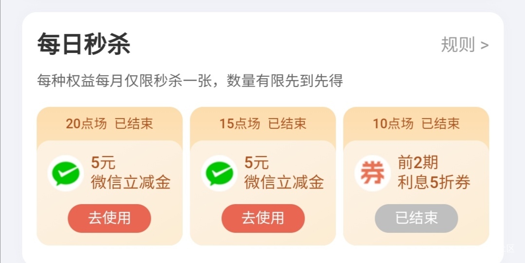 拿下

67 / 作者:驴背上的拿破仑 / 