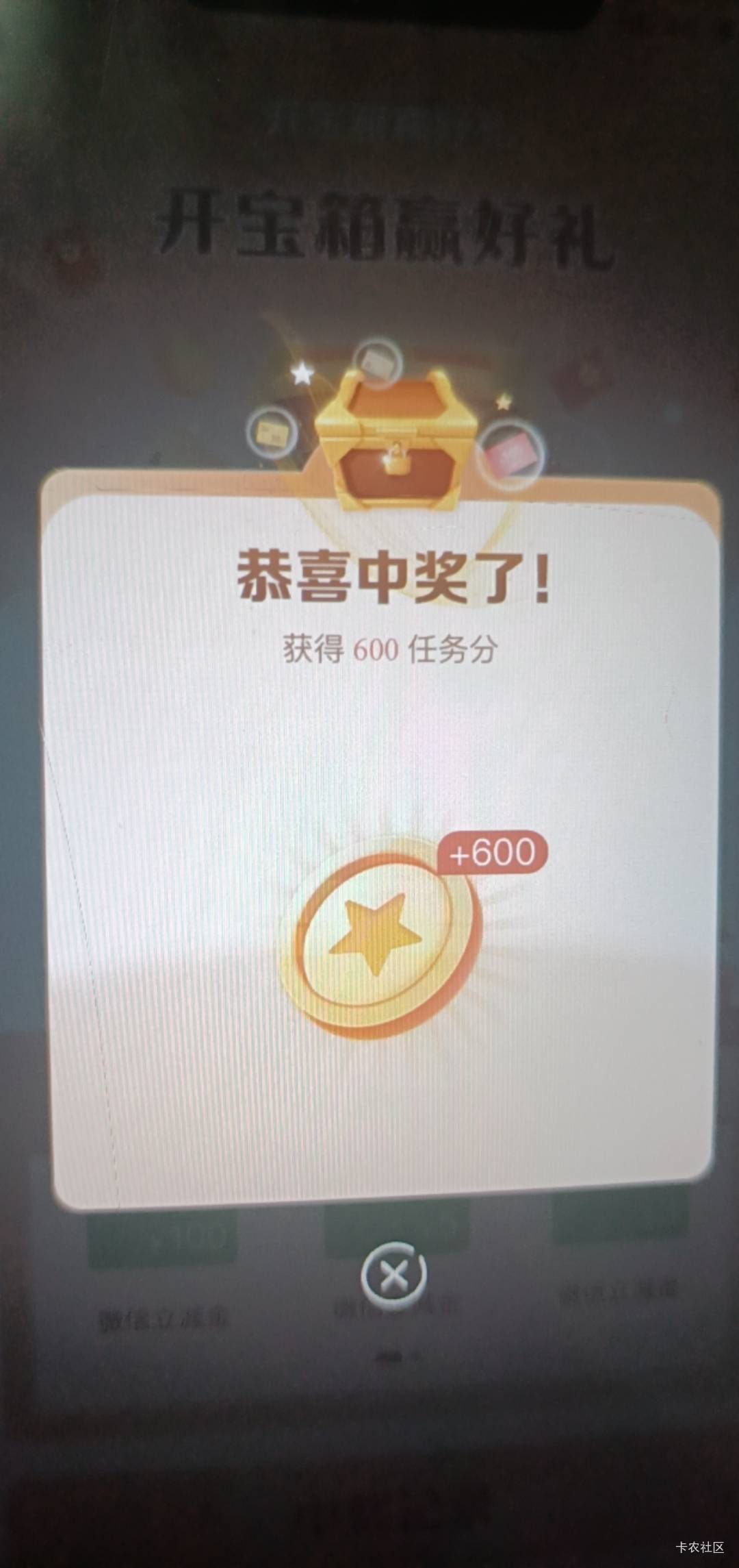 大水速度点，别让我催你们

71 / 作者:打昏过去了 / 
