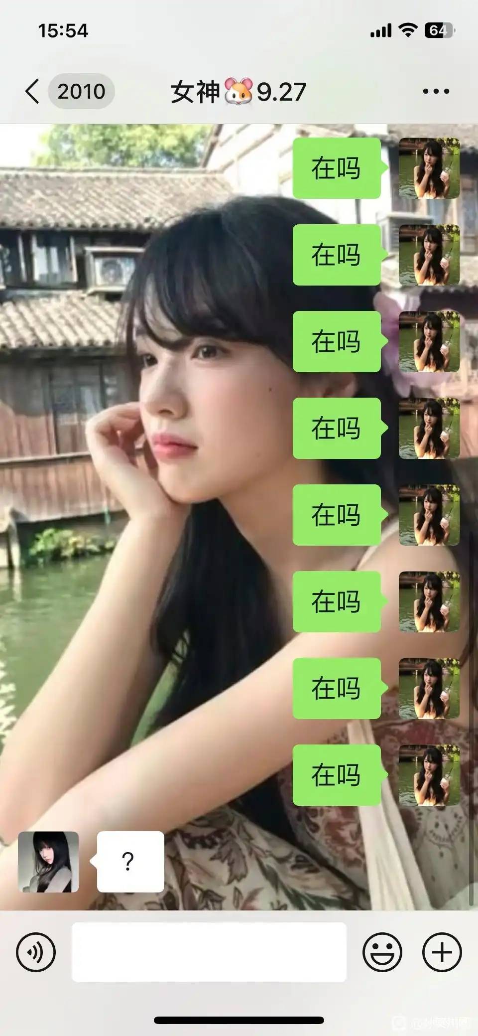 和男友分手一个月了，好难过

84 / 作者:好好做个卡农人 / 