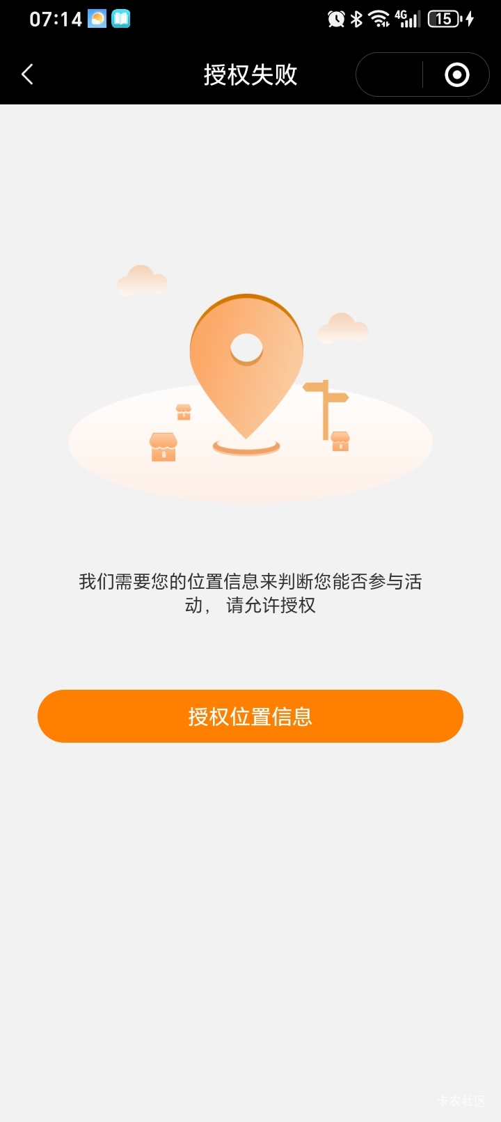 老哥们这是拉黑了？



67 / 作者:啊哦额一无鱼 / 