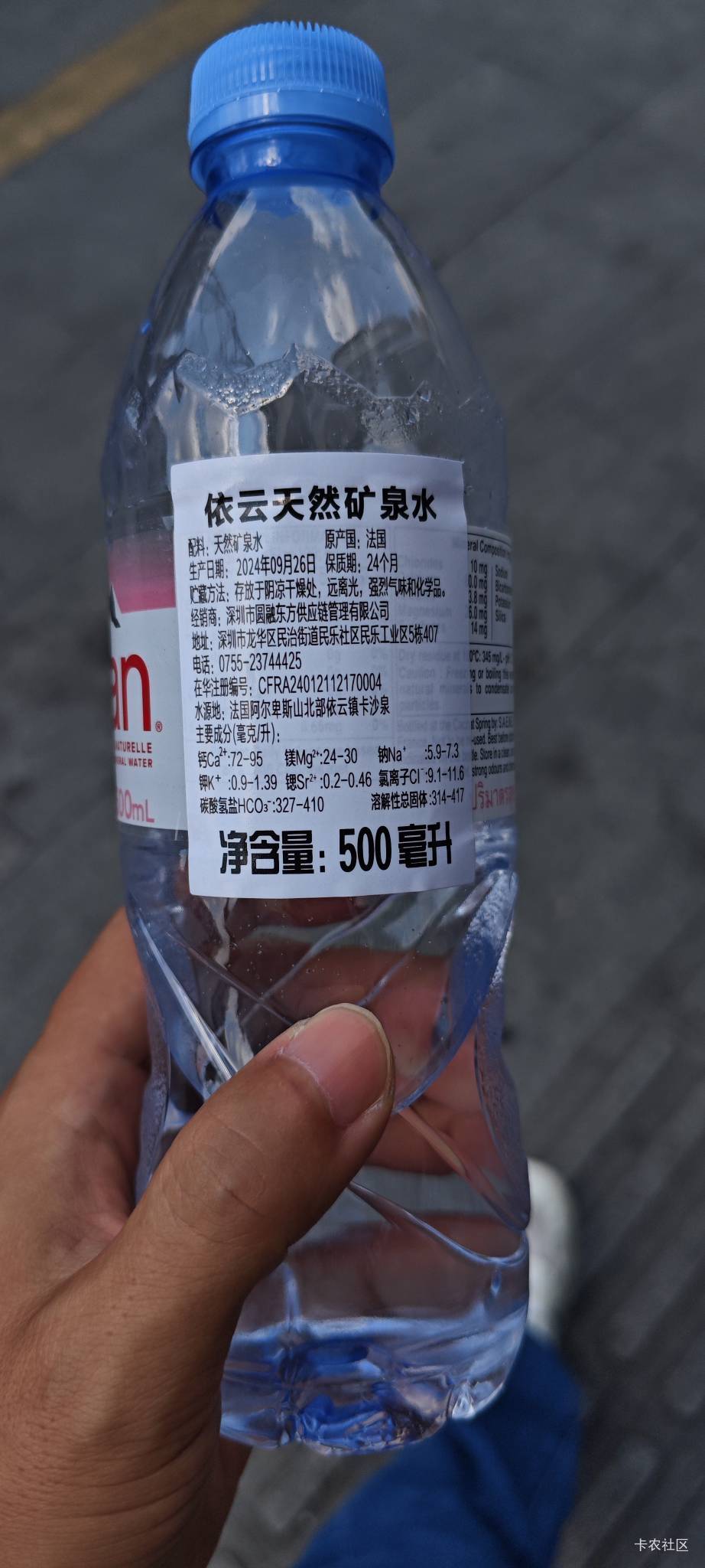 今天买的这瓶4.5

53 / 作者:卡农豆包 / 