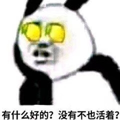 PEOE新空投只给120个了.......现在一个0.12

68 / 作者:段友1 / 