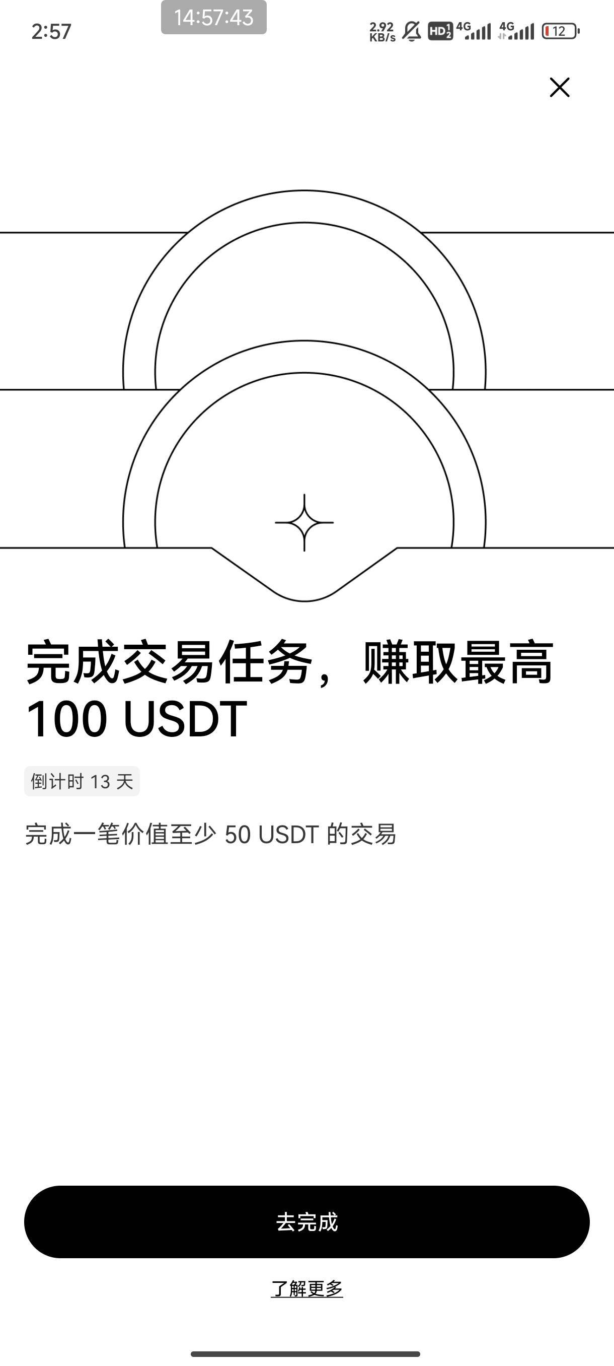 欧意这个怎么搞

48 / 作者:领错三十八块八的吊毛 / 