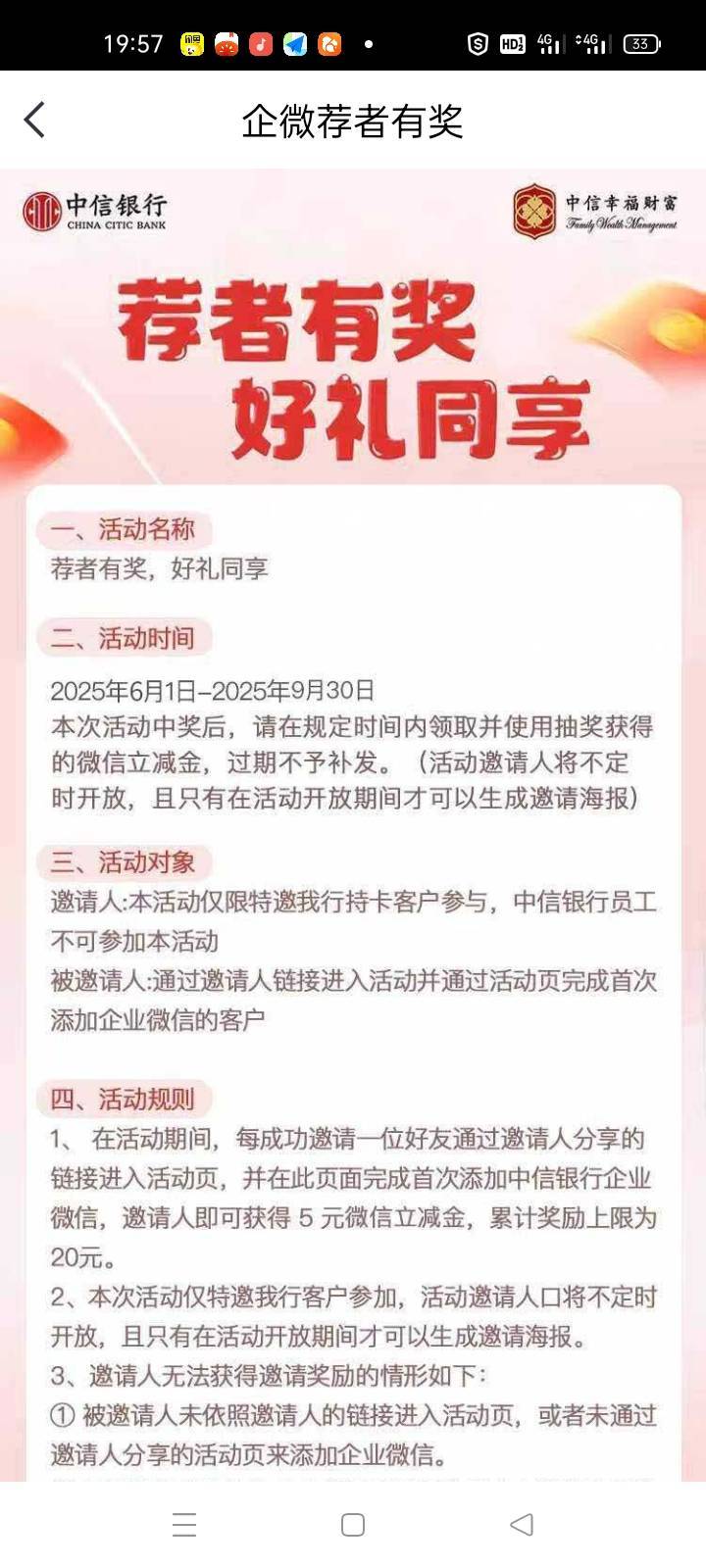 没有更新

67 / 作者:卡农第一yy仔 / 
