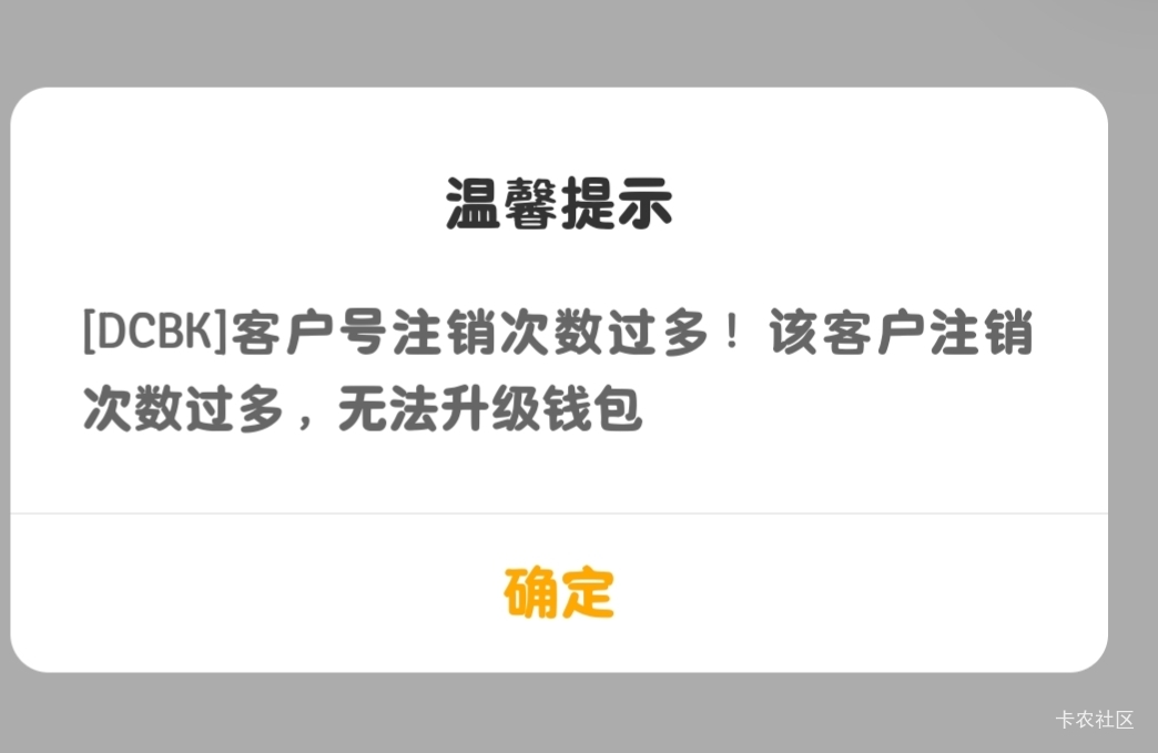大写的完

9 / 作者:微凉时光 / 